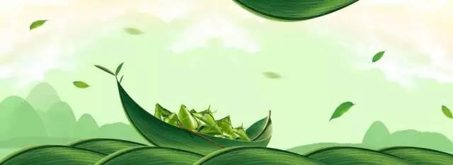 世界杯竞猜